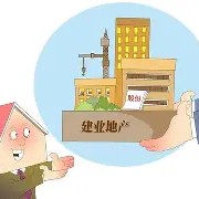 C7 Game-上海申花客场落败河南建业，遗憾失利的简单介绍