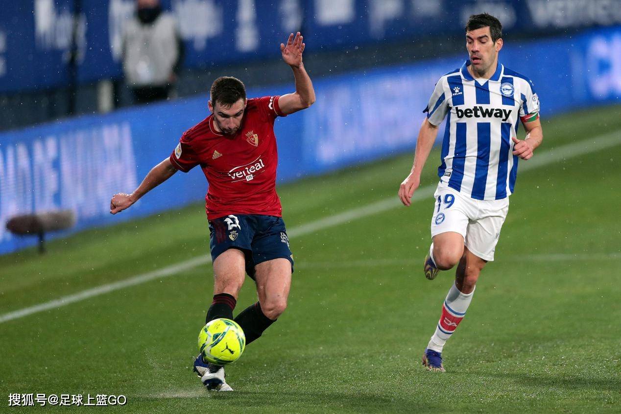 雷加利生主场击败奥萨苏纳,保持不败战绩的简单介绍 雷加利生主场击败奥萨苏纳,保持不败战绩的简单介绍