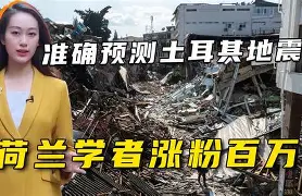 关于荷兰不敌土耳其,小组出线形势严峻的信息 关于荷兰不敌土耳其,小组出线形势严峻的信息