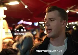 关于荷兰不敌土耳其,小组出线形势严峻的信息 关于荷兰不敌土耳其,小组出线形势严峻的信息