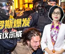 俄罗斯球员爆发绝杀,帮助球队晋级(俄罗斯球员爆发绝杀,帮助球队晋级的是谁) 俄罗斯球员爆发绝杀,帮助球队晋级(俄罗斯球员爆发绝杀,帮助球队晋级的是谁)