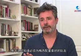 冰岛世界杯小组赛成绩 冰岛世界杯小组赛成绩